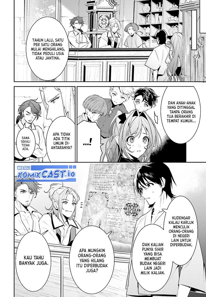 Tenkuu no Shiro o Moratta no de Isekai de Tanoshiku Asobitai Chapter 34 - halaman 15