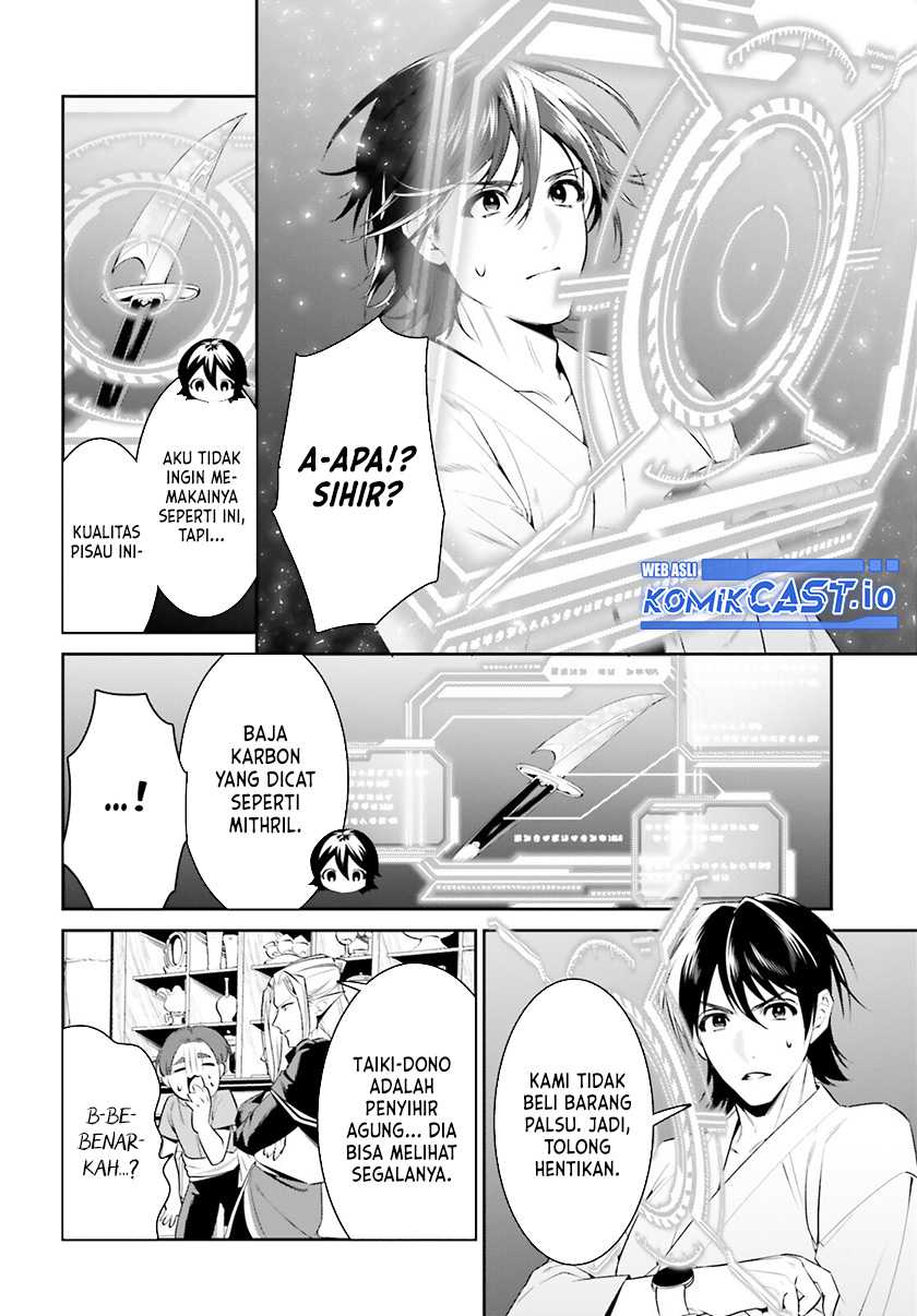Tenkuu no Shiro o Moratta no de Isekai de Tanoshiku Asobitai Chapter 34 - halaman 19