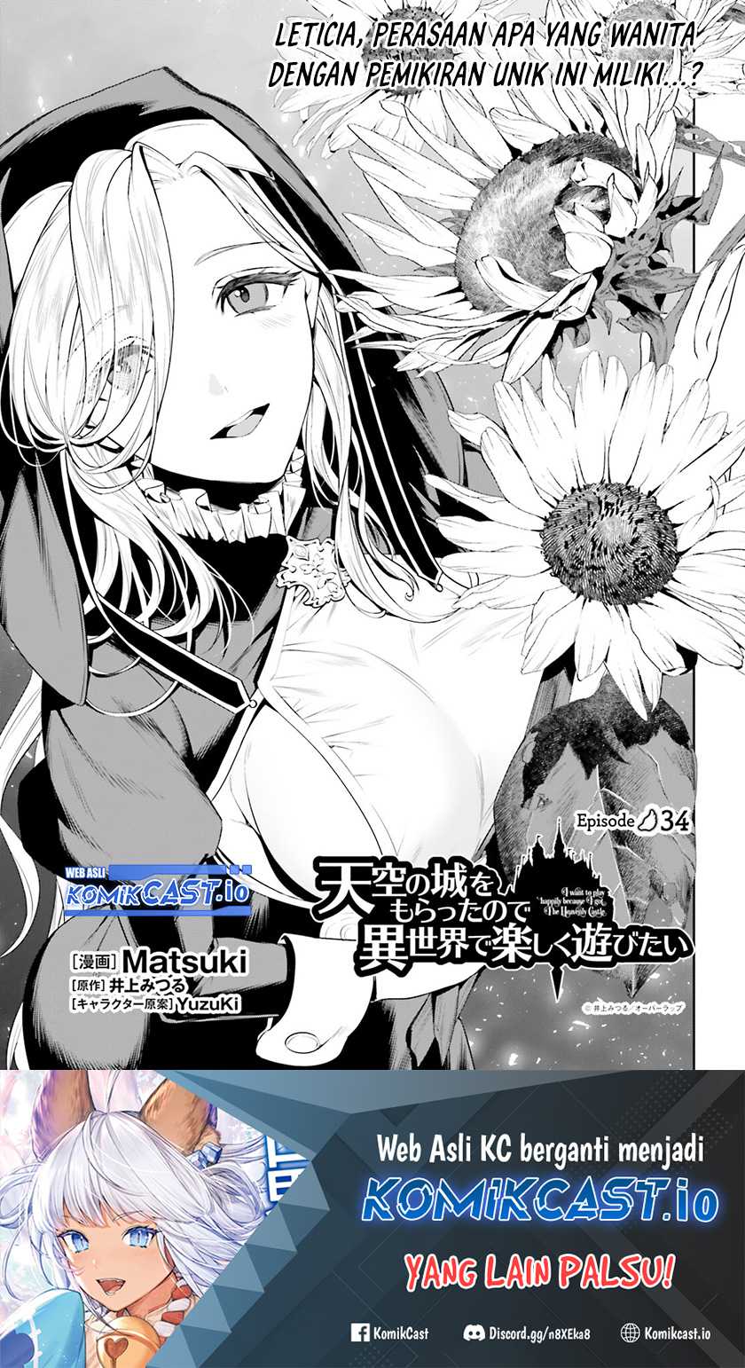 Tenkuu no Shiro o Moratta no de Isekai de Tanoshiku Asobitai Chapter 34 - halaman 2