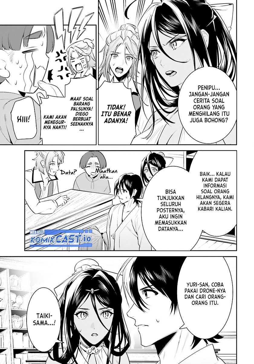 Tenkuu no Shiro o Moratta no de Isekai de Tanoshiku Asobitai Chapter 34 - halaman 20