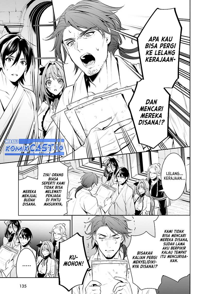 Tenkuu no Shiro o Moratta no de Isekai de Tanoshiku Asobitai Chapter 34 - halaman 22