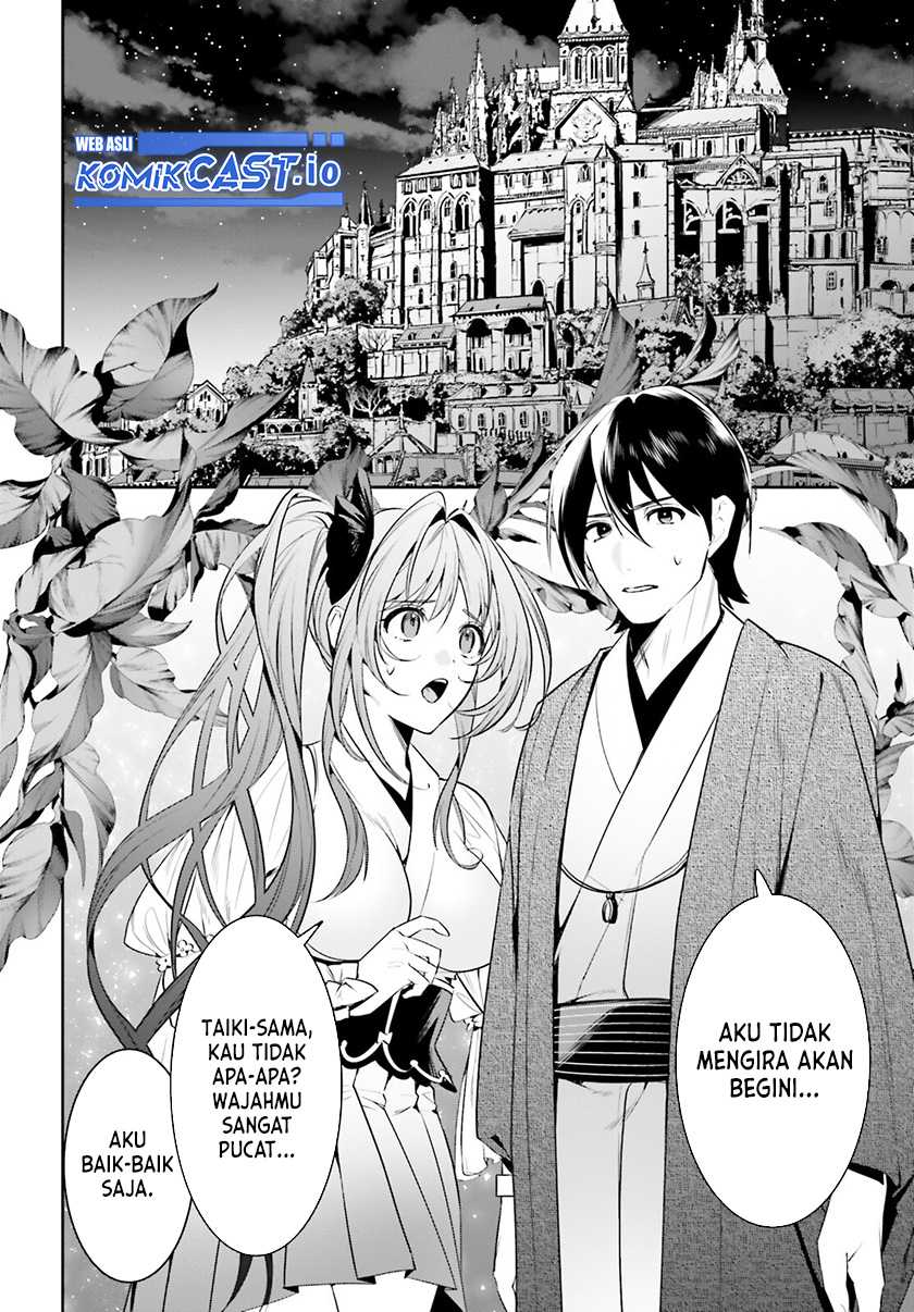 Tenkuu no Shiro o Moratta no de Isekai de Tanoshiku Asobitai Chapter 34 - halaman 23