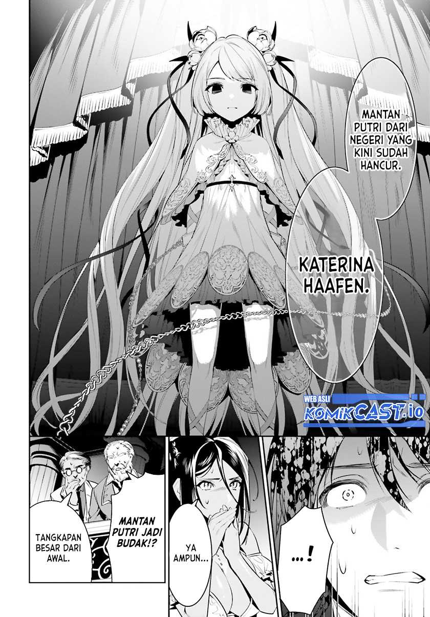 Tenkuu no Shiro o Moratta no de Isekai de Tanoshiku Asobitai Chapter 34 - halaman 27