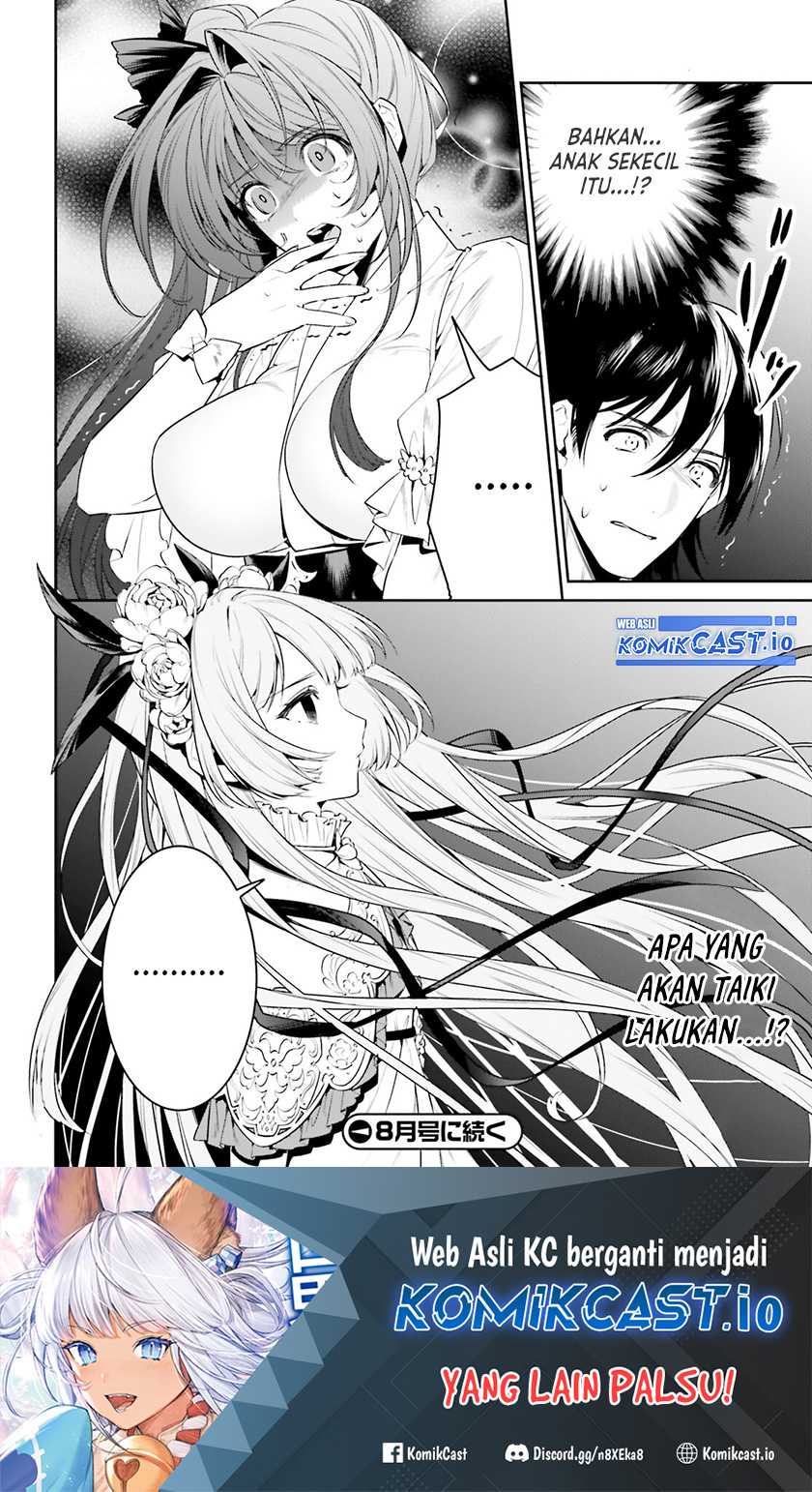 Tenkuu no Shiro o Moratta no de Isekai de Tanoshiku Asobitai Chapter 34 - halaman 29