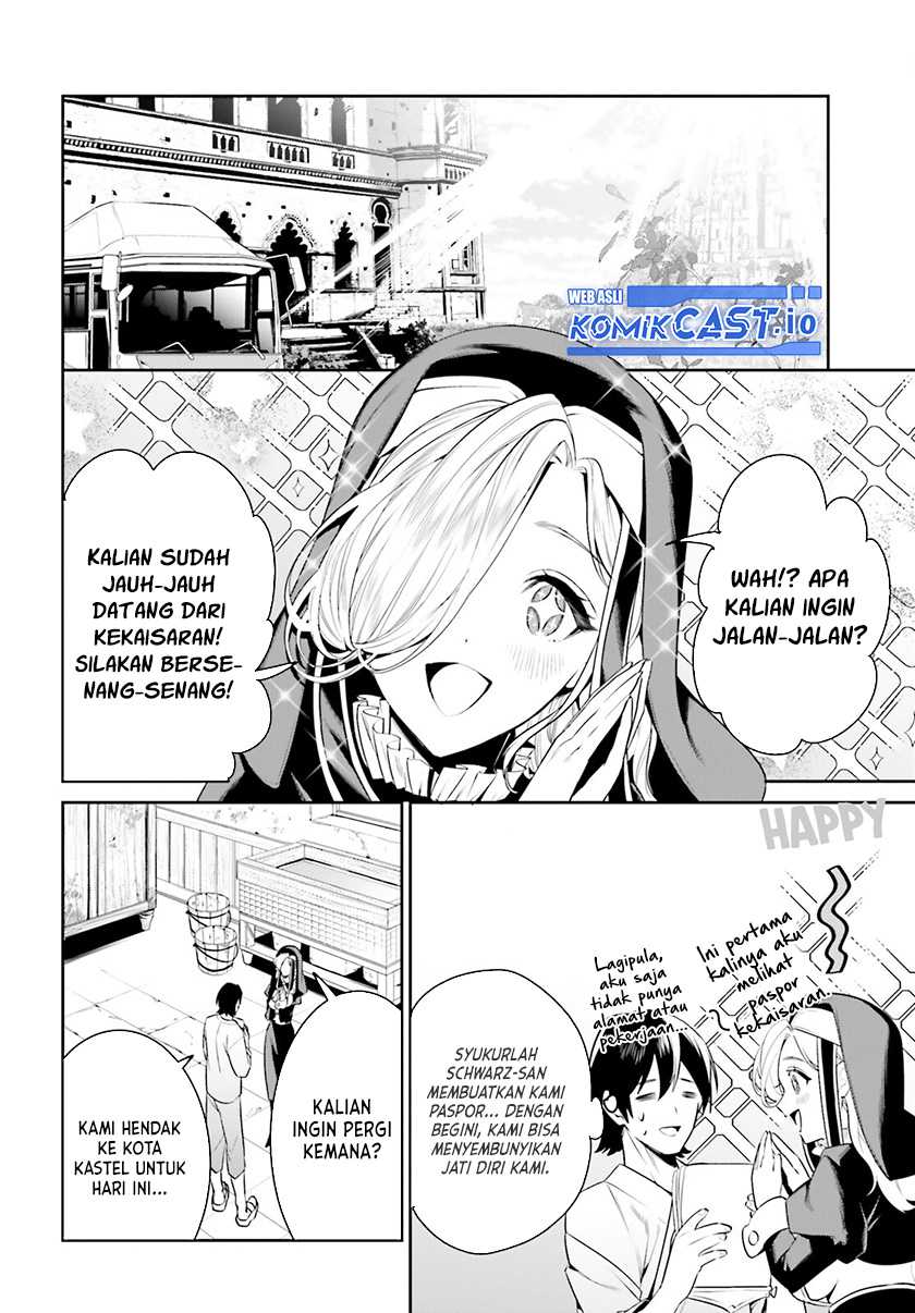 Tenkuu no Shiro o Moratta no de Isekai de Tanoshiku Asobitai Chapter 34 - halaman 3