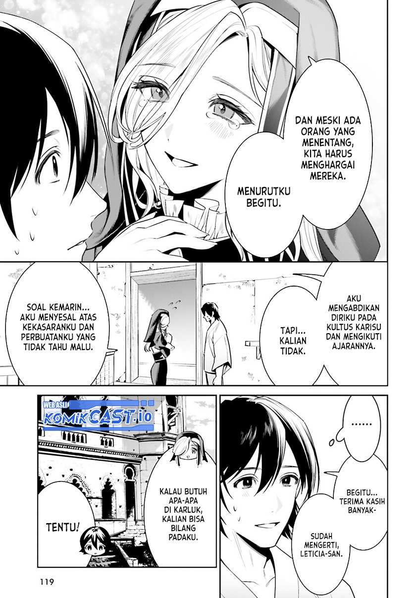 Tenkuu no Shiro o Moratta no de Isekai de Tanoshiku Asobitai Chapter 34 - halaman 6