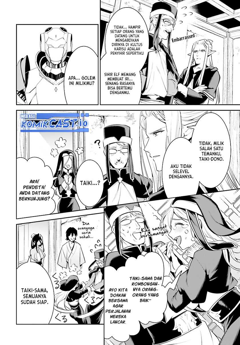 Tenkuu no Shiro o Moratta no de Isekai de Tanoshiku Asobitai Chapter 34 - halaman 9