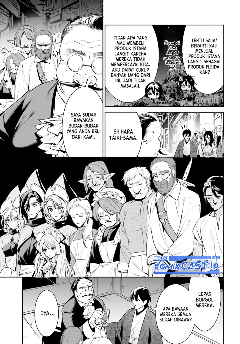 Tenkuu no Shiro o Moratta no de Isekai de Tanoshiku Asobitai Chapter 35 - halaman 11