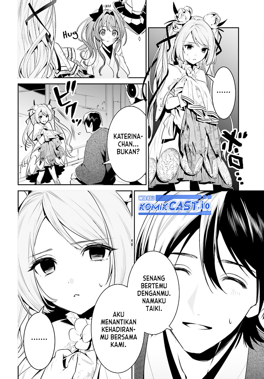 Tenkuu no Shiro o Moratta no de Isekai de Tanoshiku Asobitai Chapter 35 - halaman 12
