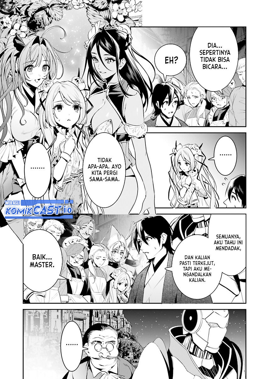 Tenkuu no Shiro o Moratta no de Isekai de Tanoshiku Asobitai Chapter 35 - halaman 13
