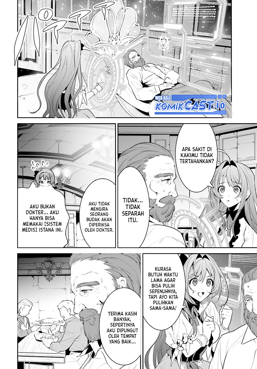 Tenkuu no Shiro o Moratta no de Isekai de Tanoshiku Asobitai Chapter 35 - halaman 16