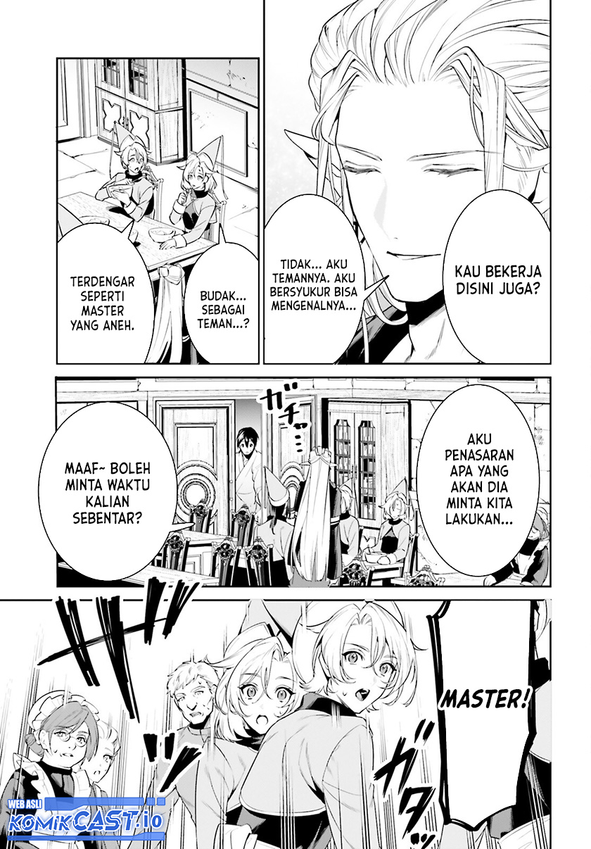 Tenkuu no Shiro o Moratta no de Isekai de Tanoshiku Asobitai Chapter 35 - halaman 21