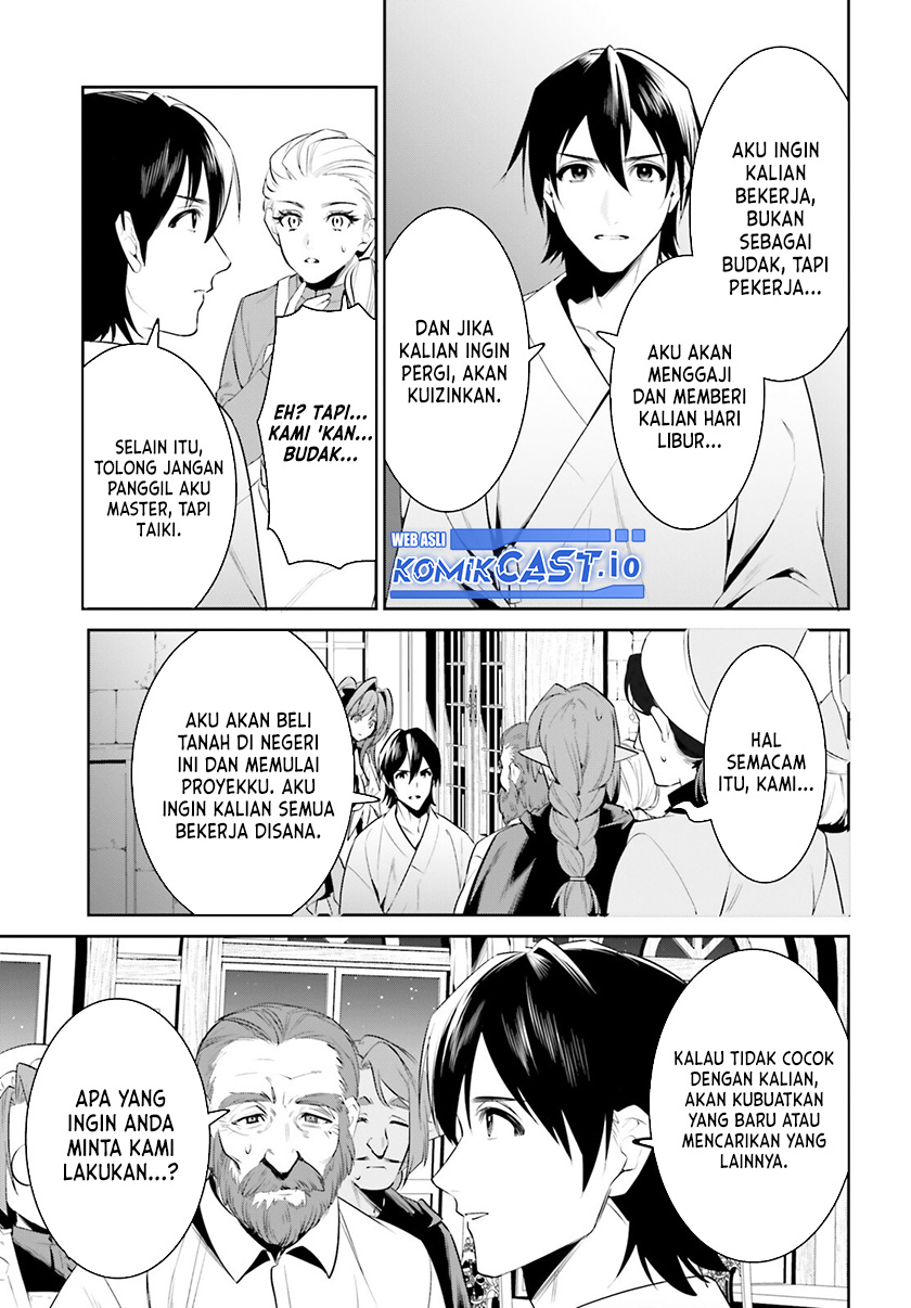 Tenkuu no Shiro o Moratta no de Isekai de Tanoshiku Asobitai Chapter 35 - halaman 23