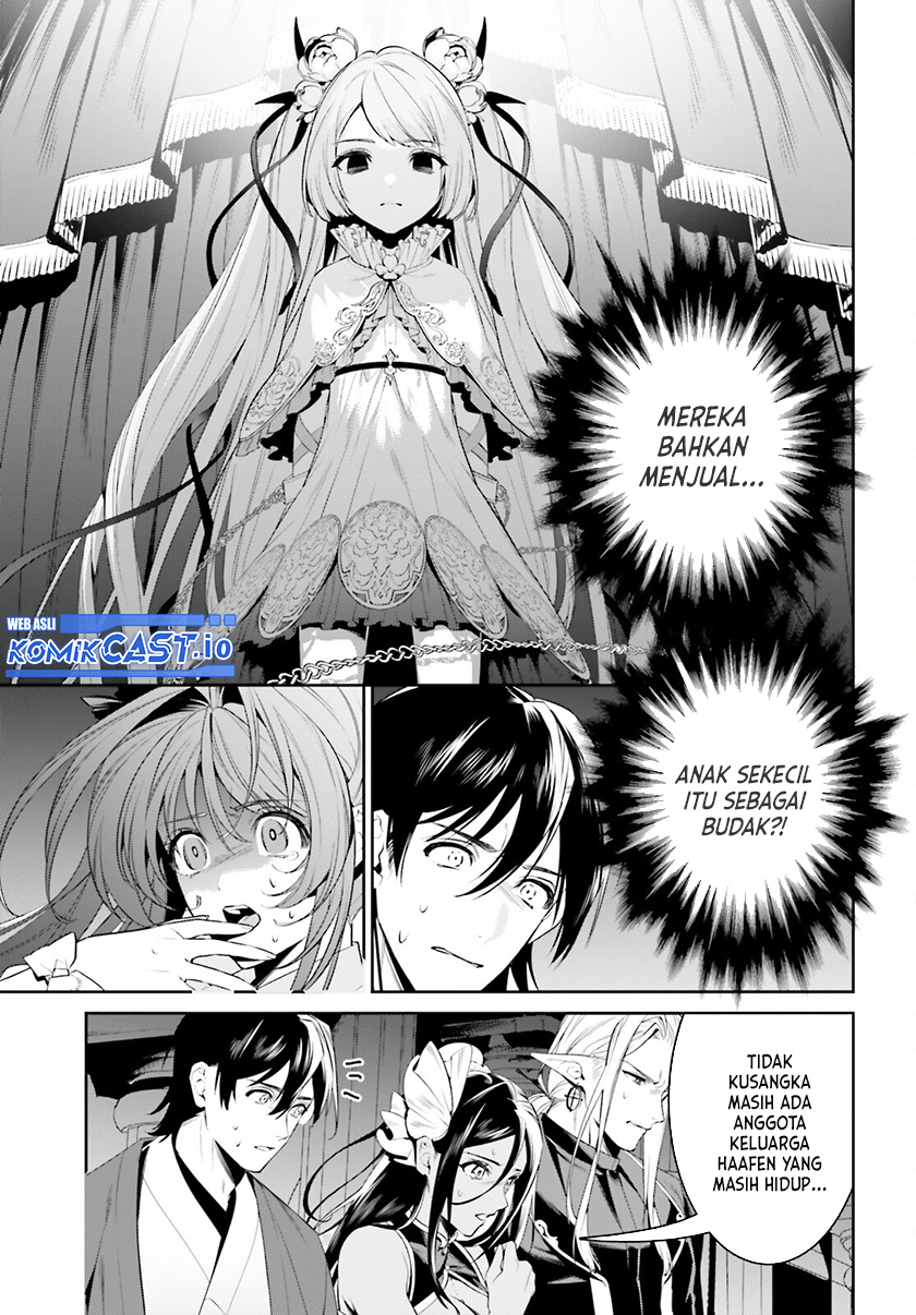 Tenkuu no Shiro o Moratta no de Isekai de Tanoshiku Asobitai Chapter 35 - halaman 3