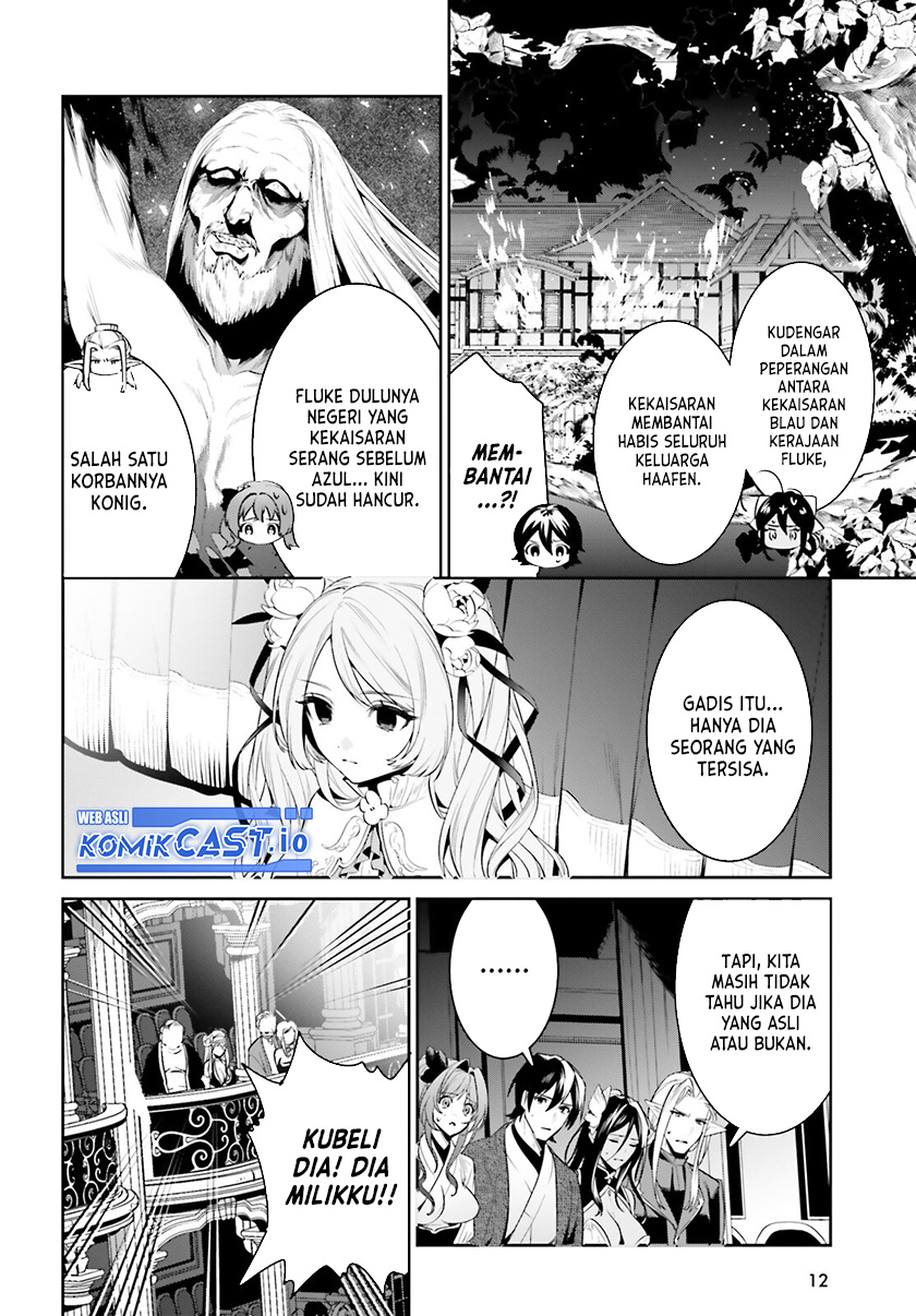 Tenkuu no Shiro o Moratta no de Isekai de Tanoshiku Asobitai Chapter 35 - halaman 4