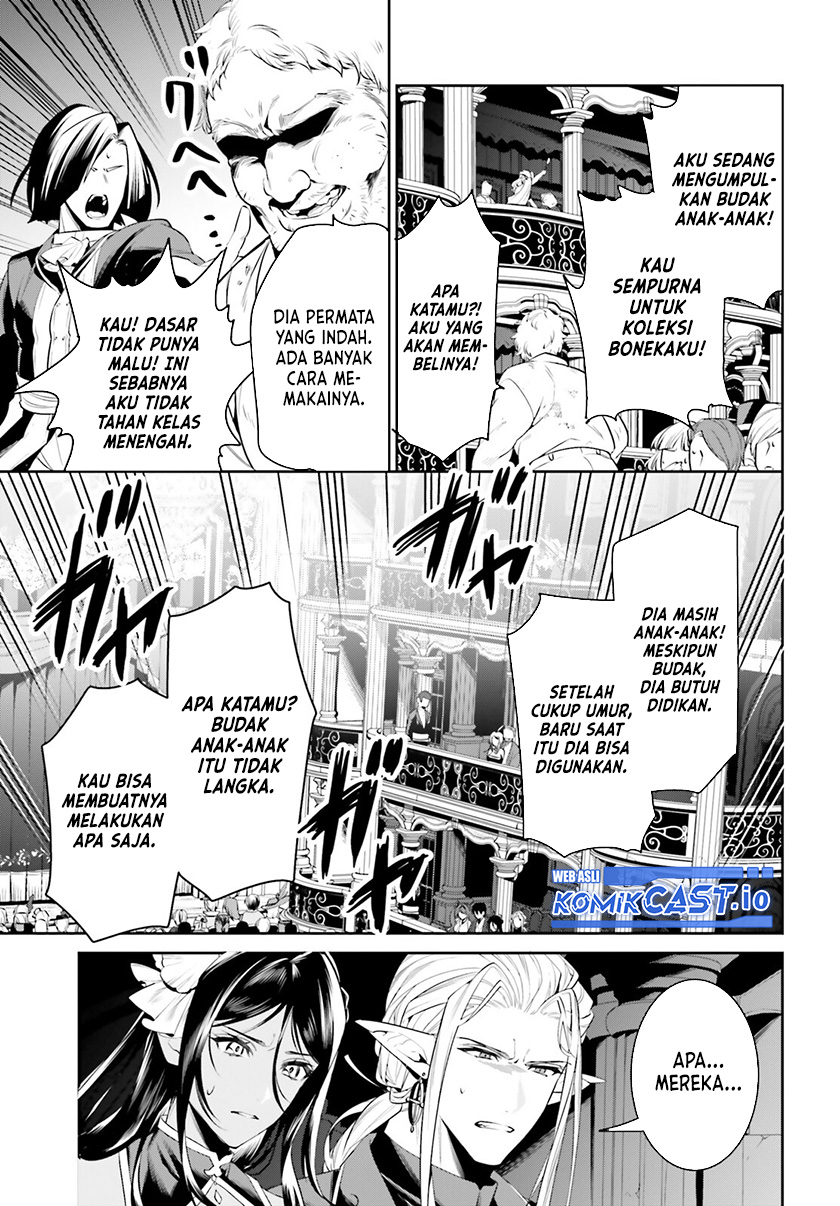 Tenkuu no Shiro o Moratta no de Isekai de Tanoshiku Asobitai Chapter 35 - halaman 5