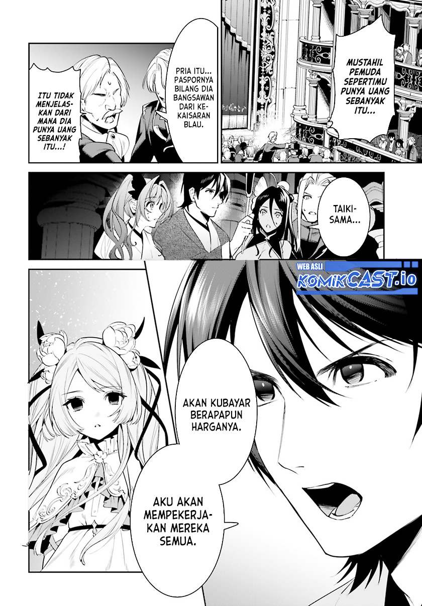 Tenkuu no Shiro o Moratta no de Isekai de Tanoshiku Asobitai Chapter 35 - halaman 8