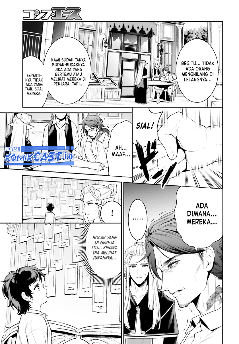 Tenkuu no Shiro o Moratta no de Isekai de Tanoshiku Asobitai Chapter 36 - halaman 12