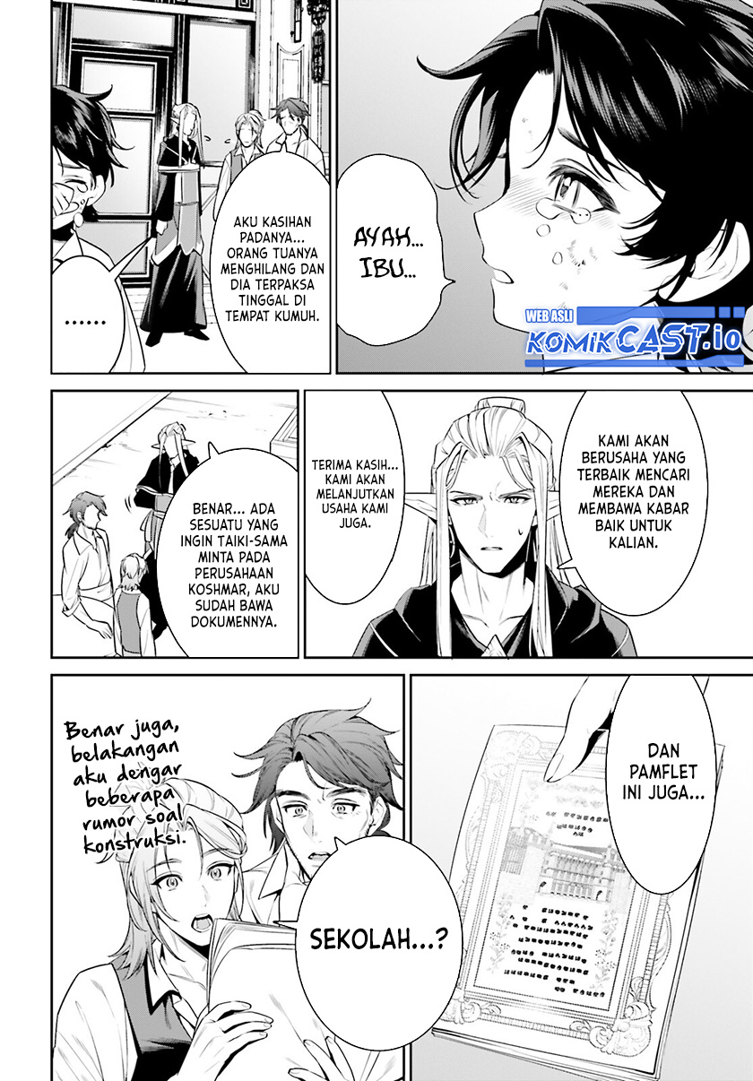 Tenkuu no Shiro o Moratta no de Isekai de Tanoshiku Asobitai Chapter 36 - halaman 13