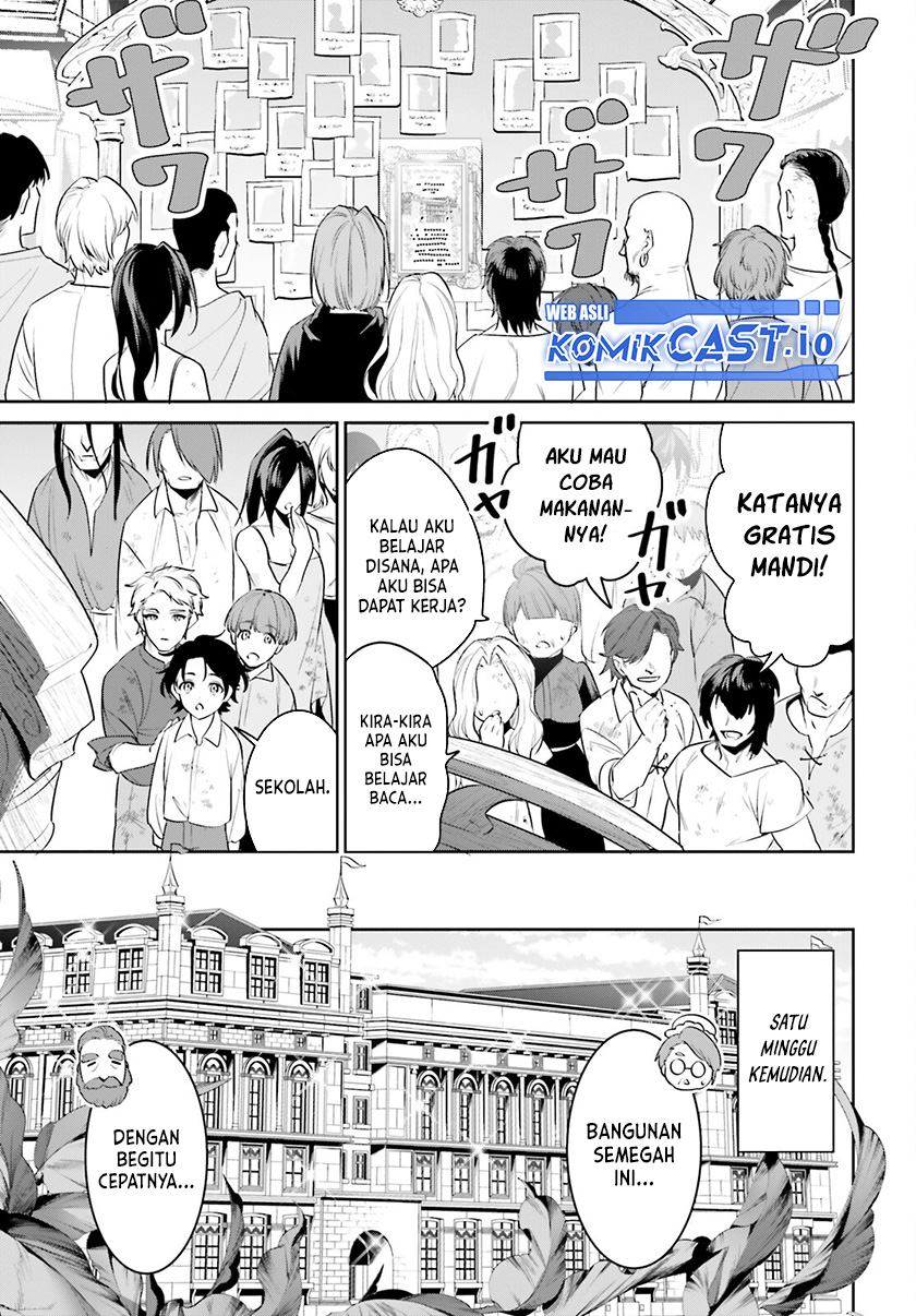 Tenkuu no Shiro o Moratta no de Isekai de Tanoshiku Asobitai Chapter 36 - halaman 14