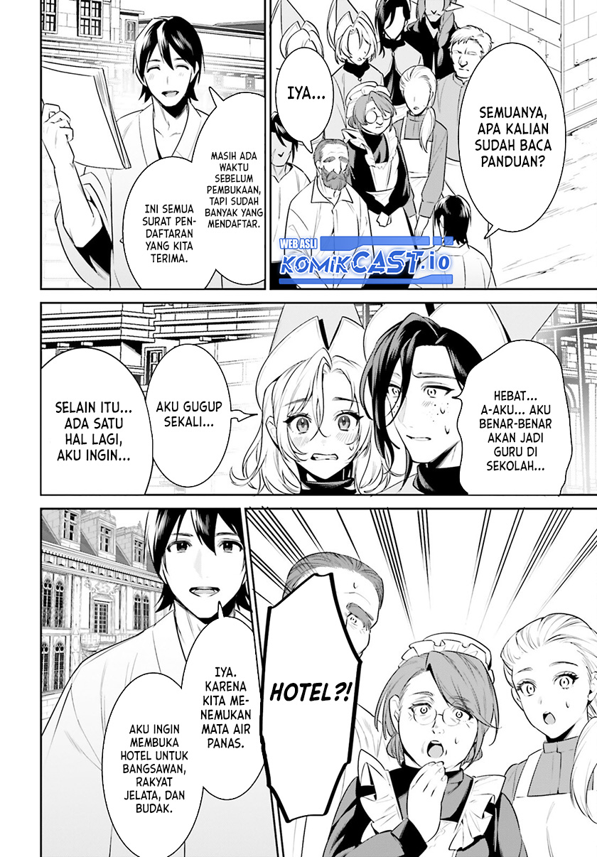 Tenkuu no Shiro o Moratta no de Isekai de Tanoshiku Asobitai Chapter 36 - halaman 15