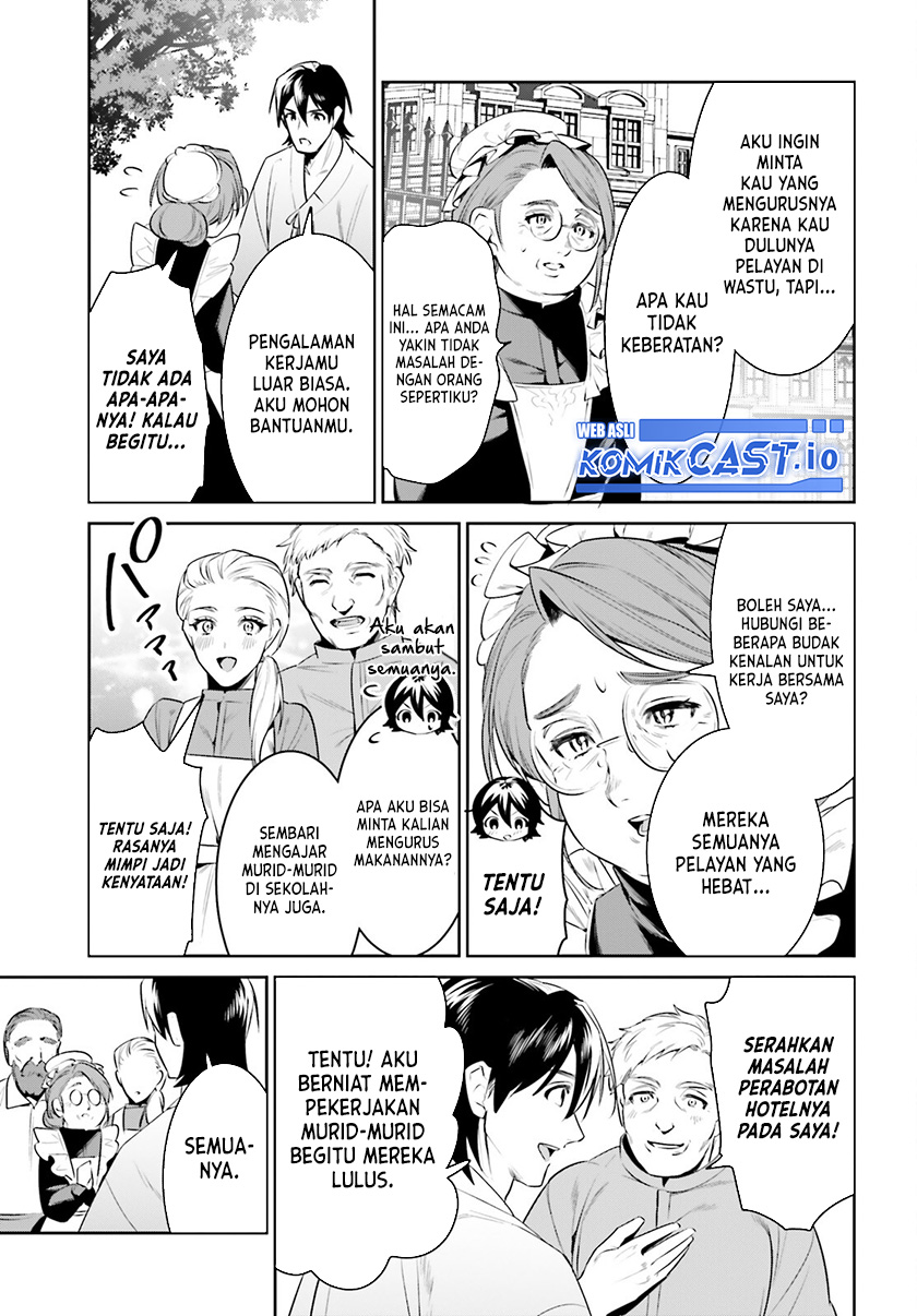 Tenkuu no Shiro o Moratta no de Isekai de Tanoshiku Asobitai Chapter 36 - halaman 16