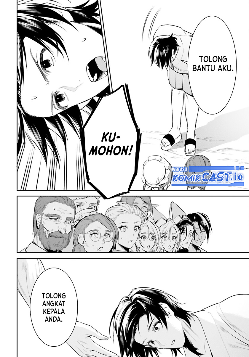 Tenkuu no Shiro o Moratta no de Isekai de Tanoshiku Asobitai Chapter 36 - halaman 17