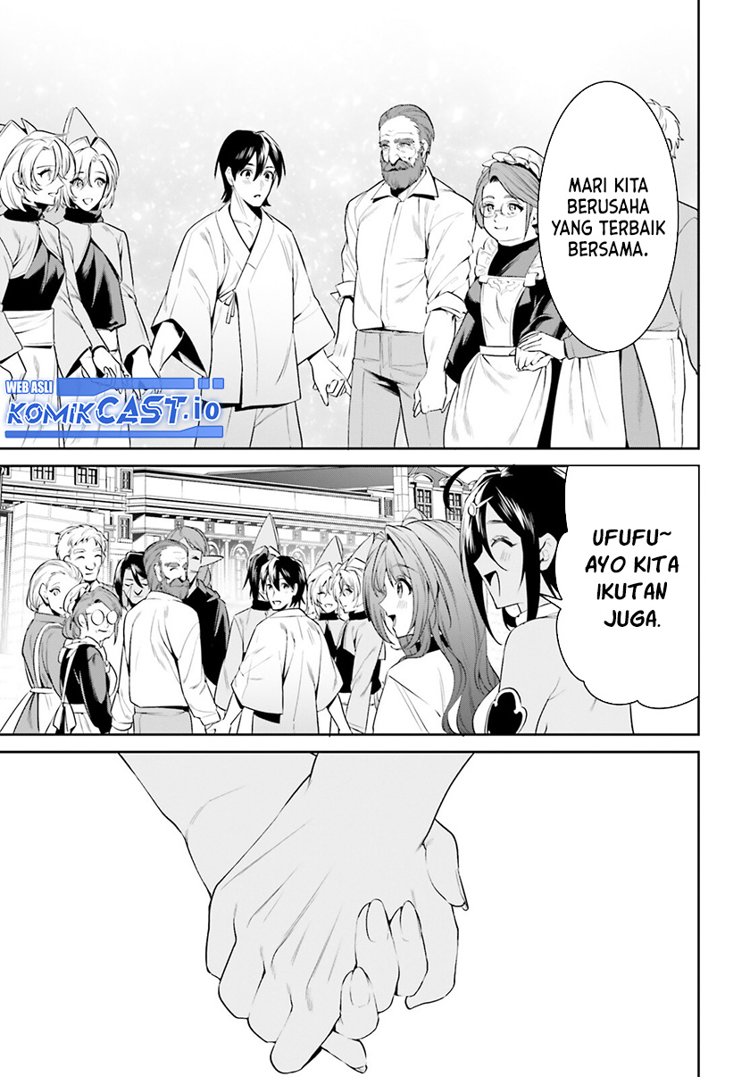 Tenkuu no Shiro o Moratta no de Isekai de Tanoshiku Asobitai Chapter 36 - halaman 18