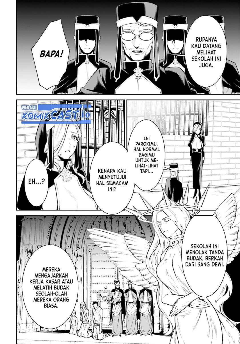 Tenkuu no Shiro o Moratta no de Isekai de Tanoshiku Asobitai Chapter 36 - halaman 23