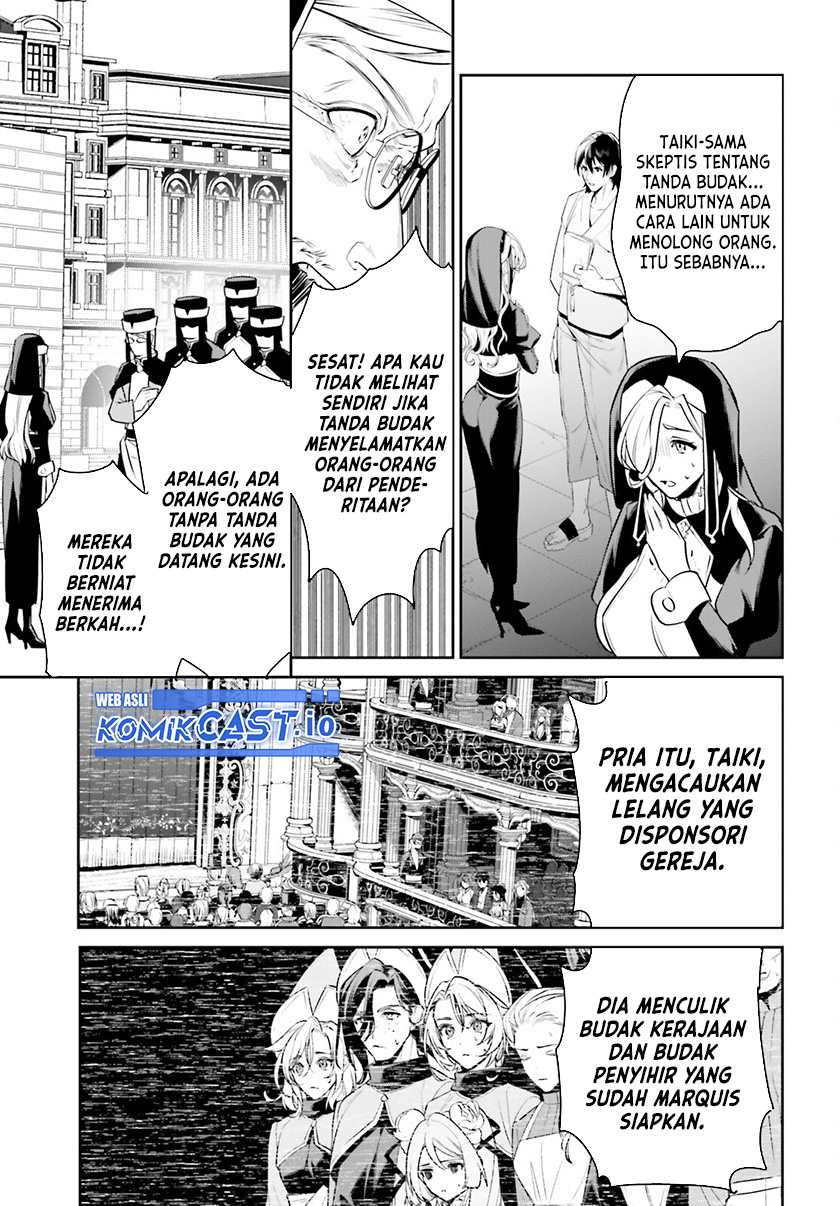 Tenkuu no Shiro o Moratta no de Isekai de Tanoshiku Asobitai Chapter 36 - halaman 24