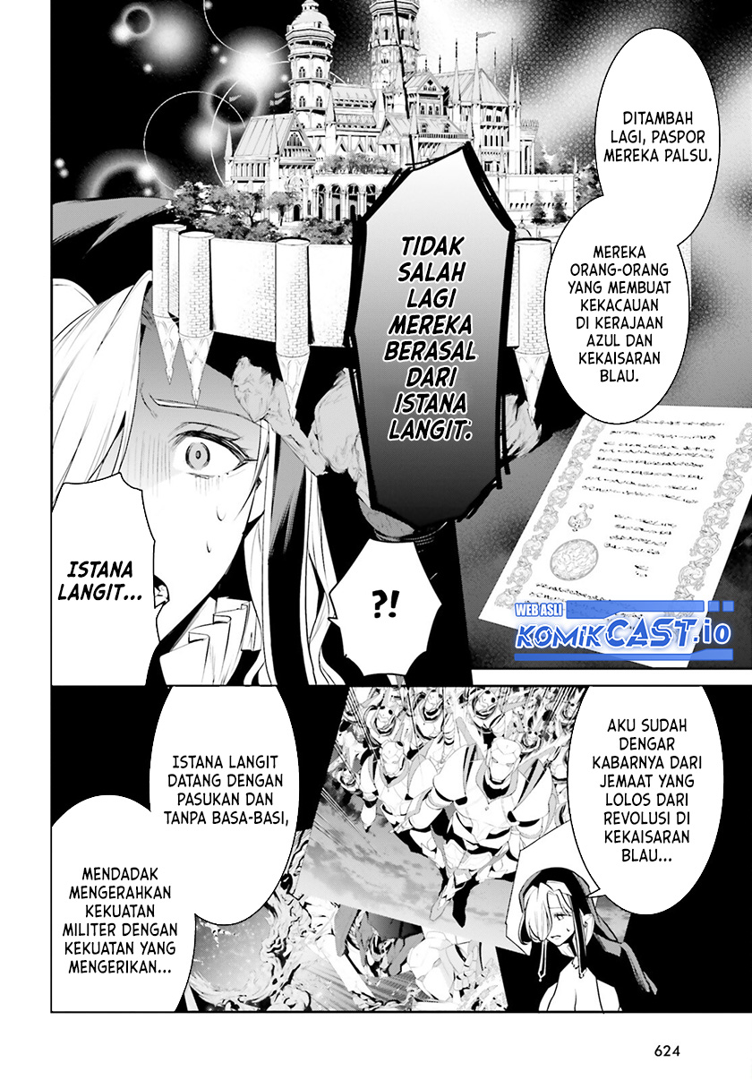 Tenkuu no Shiro o Moratta no de Isekai de Tanoshiku Asobitai Chapter 36 - halaman 25
