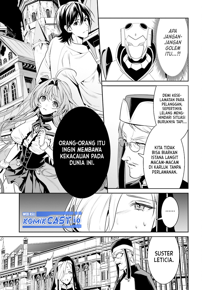 Tenkuu no Shiro o Moratta no de Isekai de Tanoshiku Asobitai Chapter 36 - halaman 26