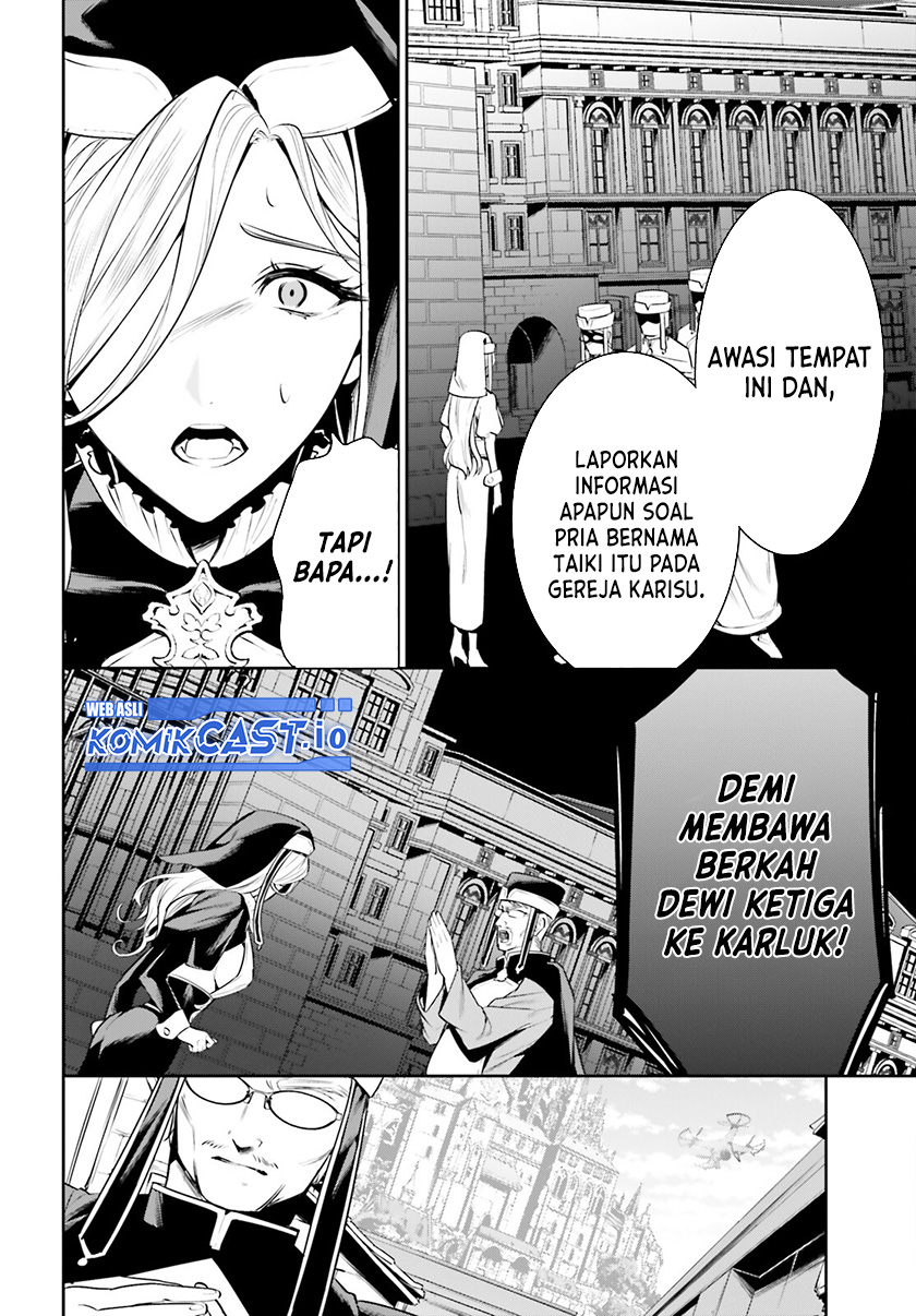 Tenkuu no Shiro o Moratta no de Isekai de Tanoshiku Asobitai Chapter 36 - halaman 27