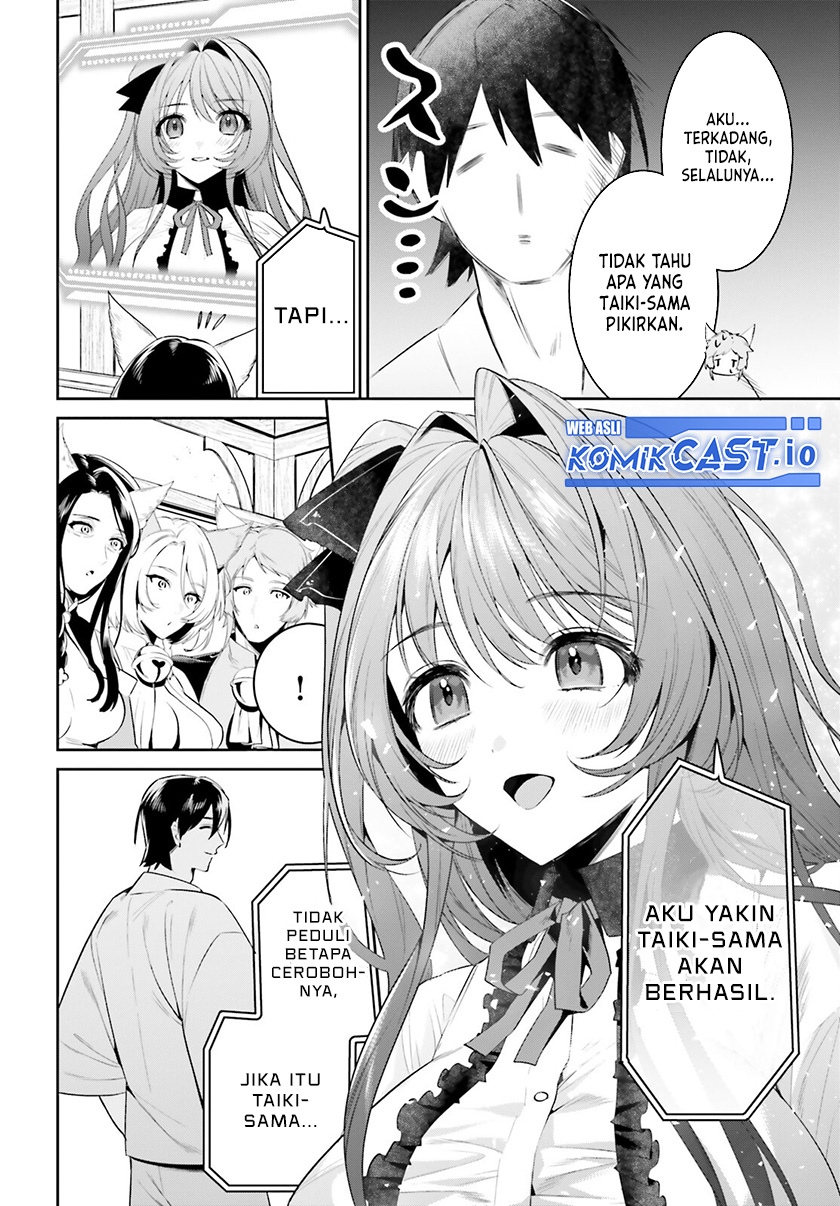 Tenkuu no Shiro o Moratta no de Isekai de Tanoshiku Asobitai Chapter 36 - halaman 5