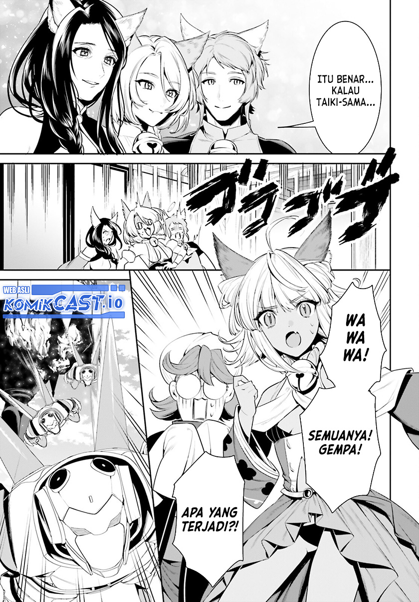 Tenkuu no Shiro o Moratta no de Isekai de Tanoshiku Asobitai Chapter 36 - halaman 6