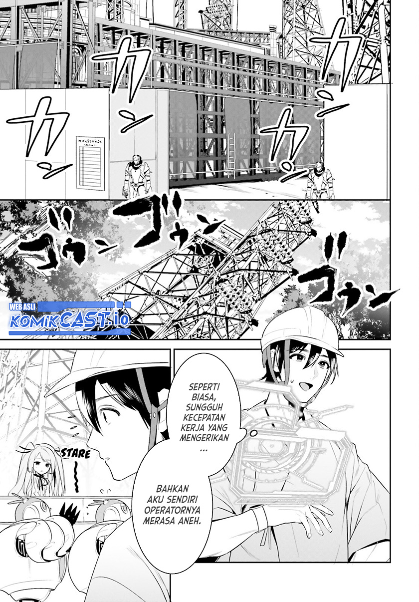 Tenkuu no Shiro o Moratta no de Isekai de Tanoshiku Asobitai Chapter 36 - halaman 8