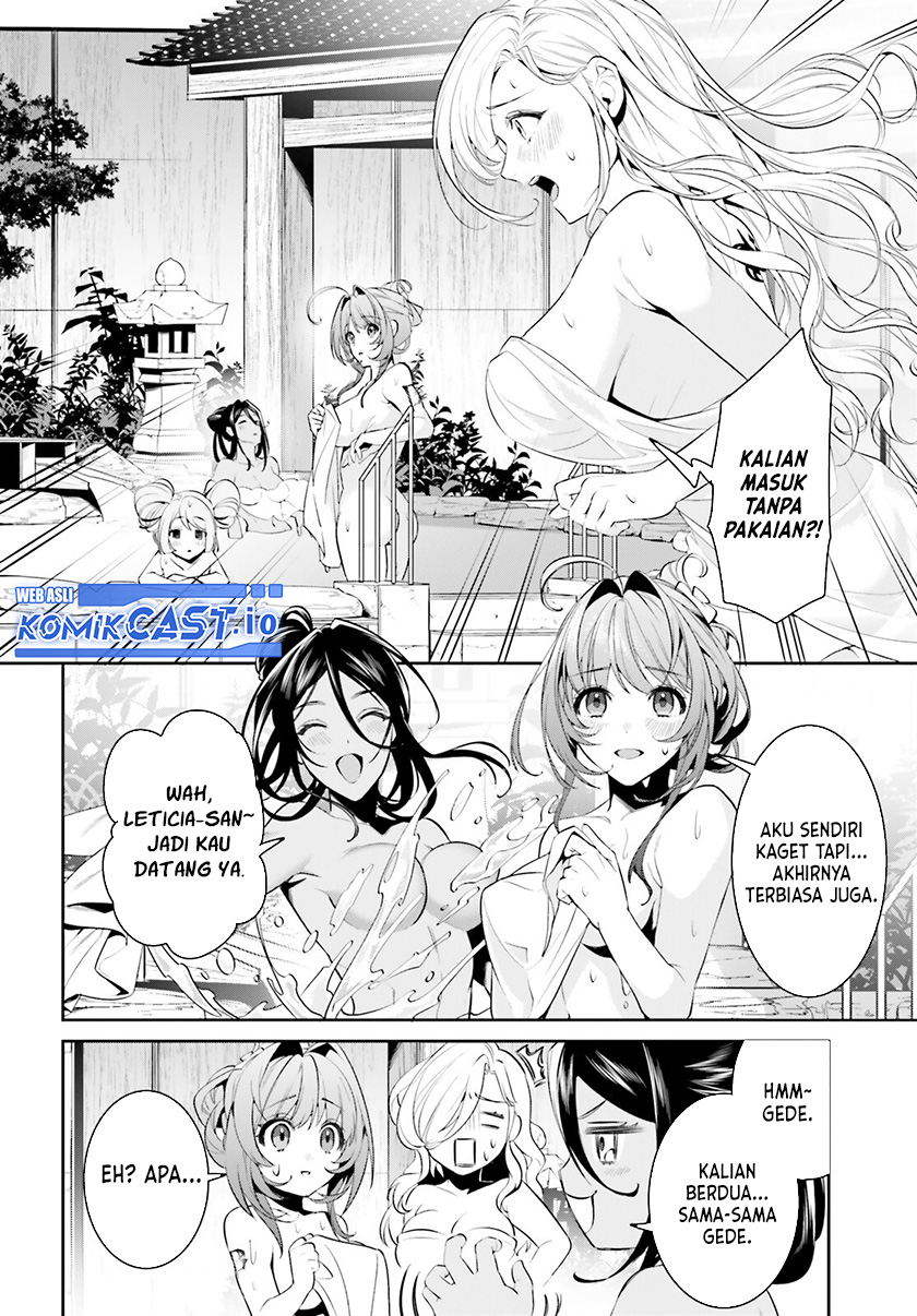 Tenkuu no Shiro o Moratta no de Isekai de Tanoshiku Asobitai Chapter 37 - halaman 11