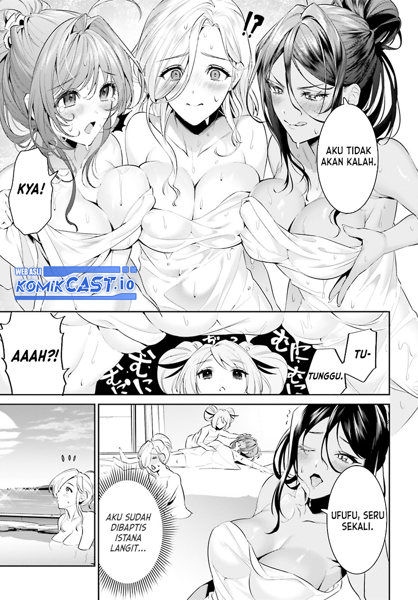 Tenkuu no Shiro o Moratta no de Isekai de Tanoshiku Asobitai Chapter 37 - halaman 12