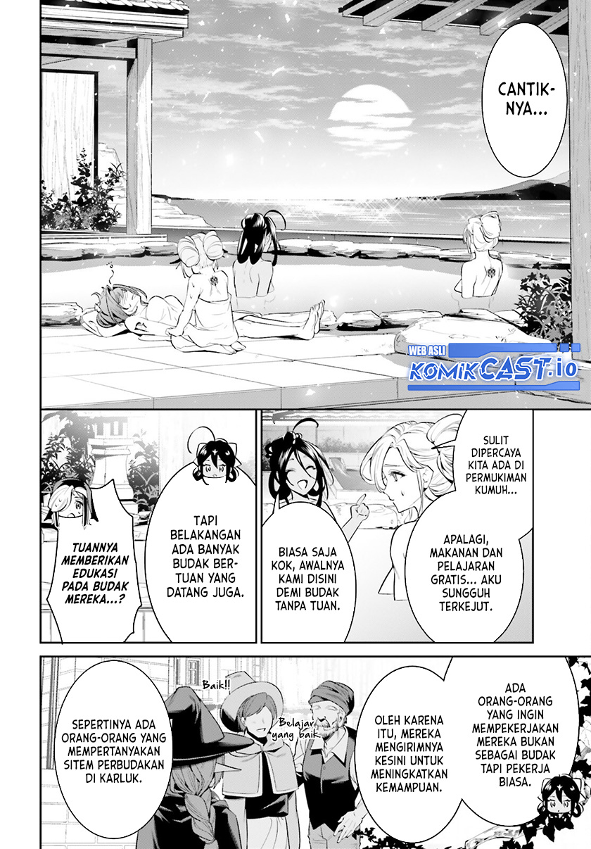 Tenkuu no Shiro o Moratta no de Isekai de Tanoshiku Asobitai Chapter 37 - halaman 13