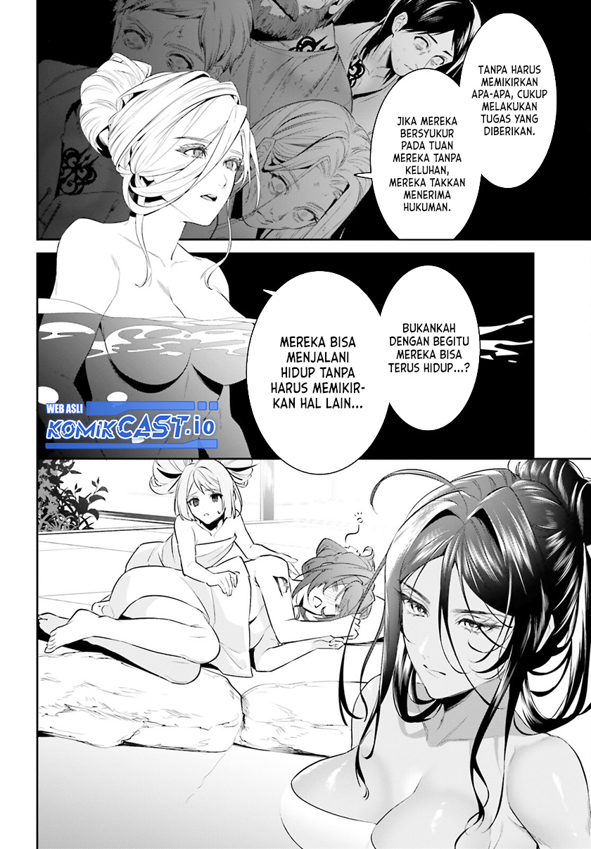 Tenkuu no Shiro o Moratta no de Isekai de Tanoshiku Asobitai Chapter 37 - halaman 15