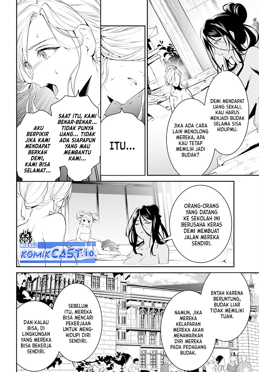 Tenkuu no Shiro o Moratta no de Isekai de Tanoshiku Asobitai Chapter 37 - halaman 17
