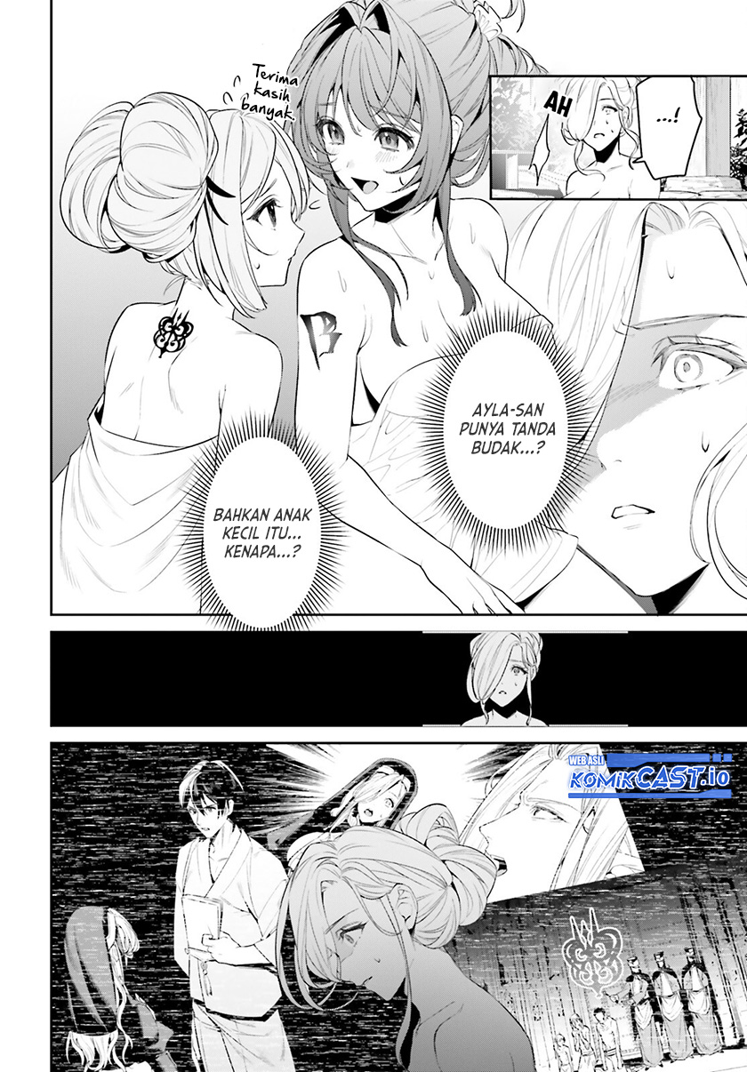 Tenkuu no Shiro o Moratta no de Isekai de Tanoshiku Asobitai Chapter 37 - halaman 19
