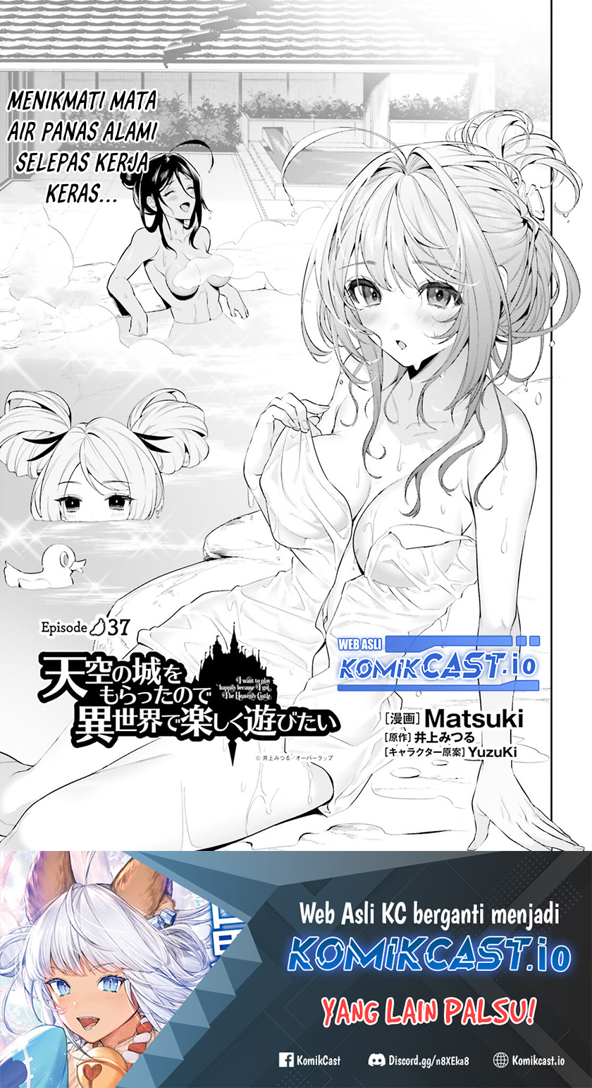 Tenkuu no Shiro o Moratta no de Isekai de Tanoshiku Asobitai Chapter 37 - halaman 2