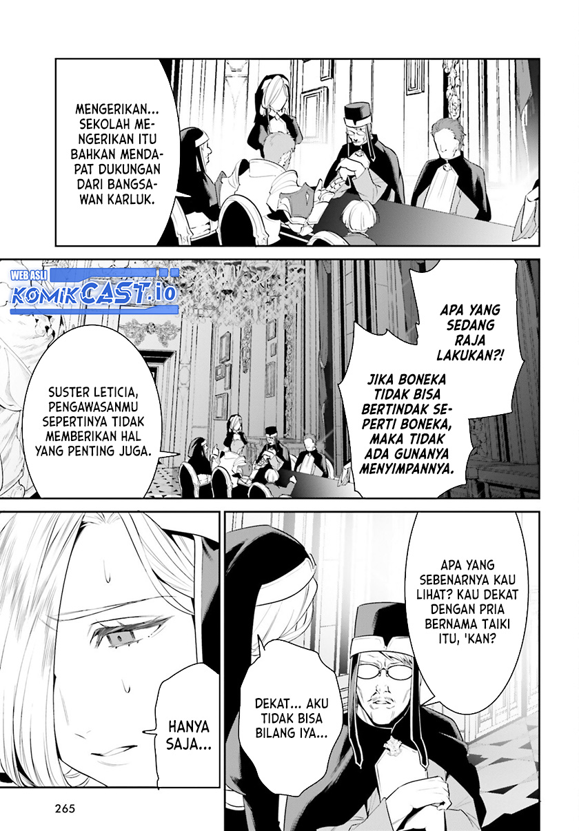 Tenkuu no Shiro o Moratta no de Isekai de Tanoshiku Asobitai Chapter 37 - halaman 24