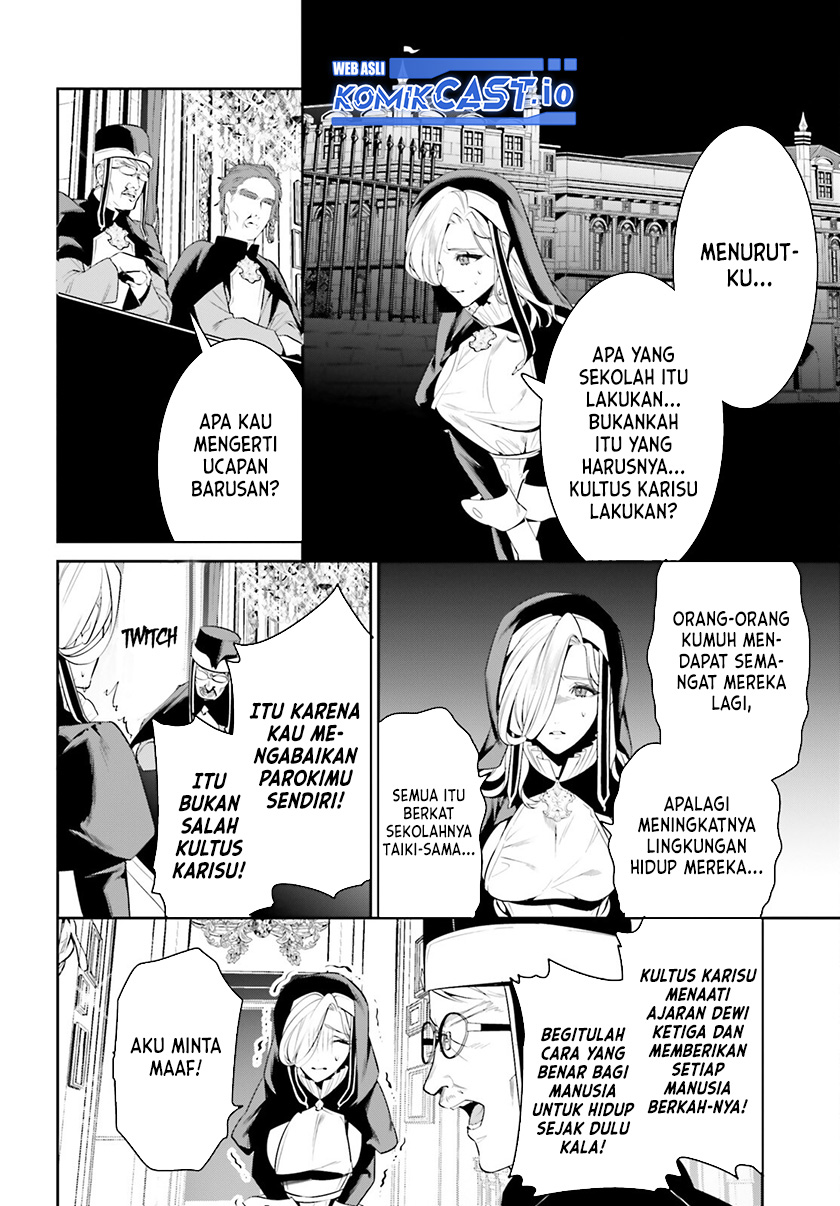Tenkuu no Shiro o Moratta no de Isekai de Tanoshiku Asobitai Chapter 37 - halaman 25