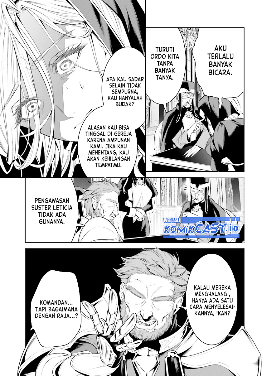 Tenkuu no Shiro o Moratta no de Isekai de Tanoshiku Asobitai Chapter 37 - halaman 26