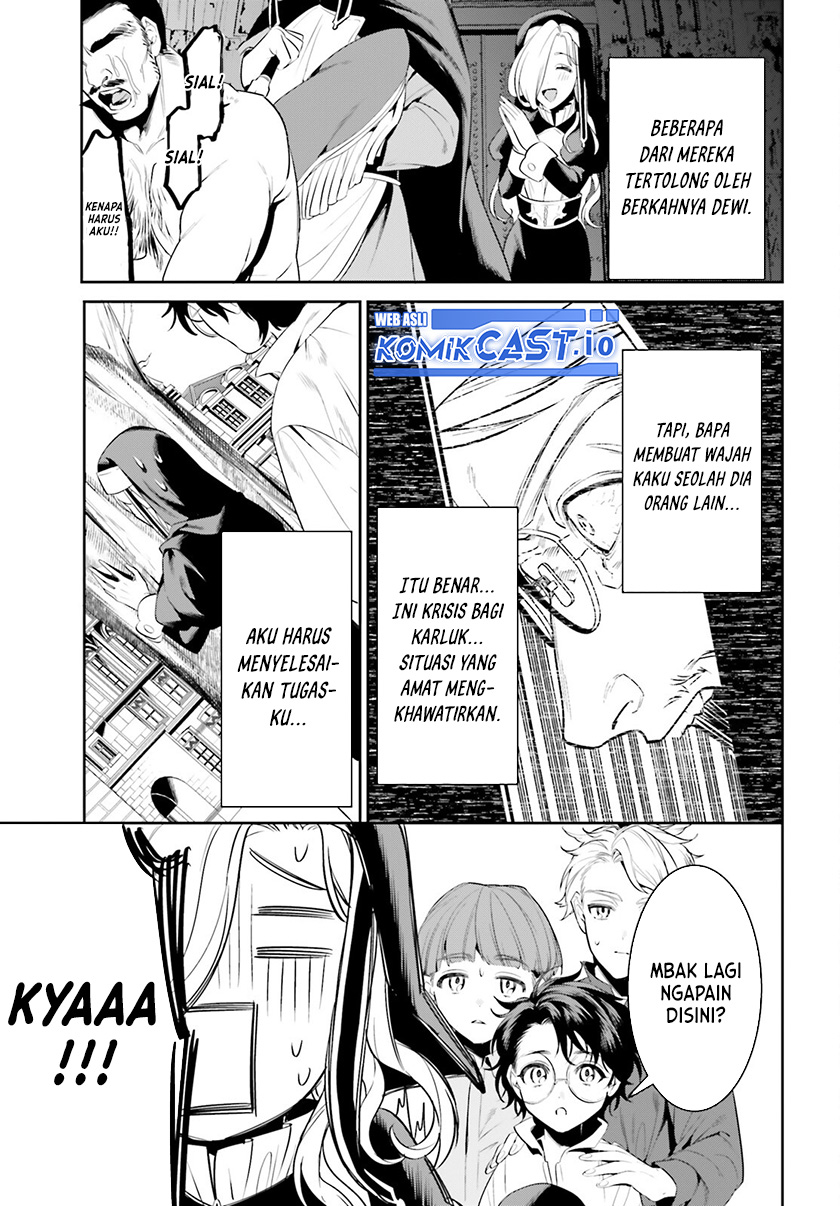 Tenkuu no Shiro o Moratta no de Isekai de Tanoshiku Asobitai Chapter 37 - halaman 4