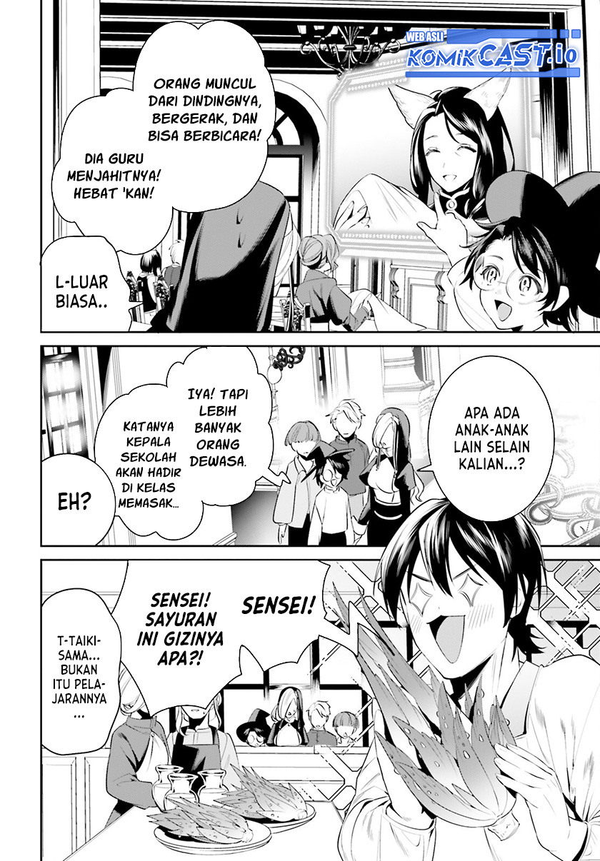 Tenkuu no Shiro o Moratta no de Isekai de Tanoshiku Asobitai Chapter 37 - halaman 7