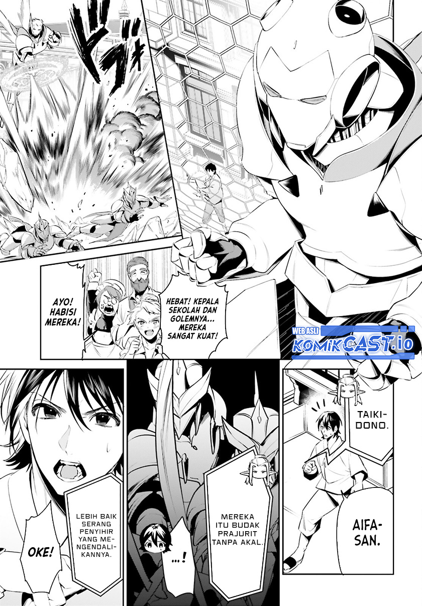 Tenkuu no Shiro o Moratta no de Isekai de Tanoshiku Asobitai Chapter 38 - halaman 12