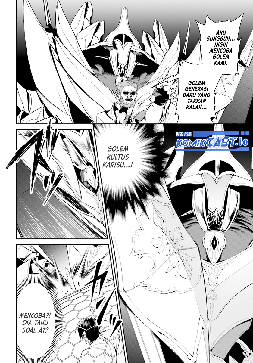 Tenkuu no Shiro o Moratta no de Isekai de Tanoshiku Asobitai Chapter 38 - halaman 15